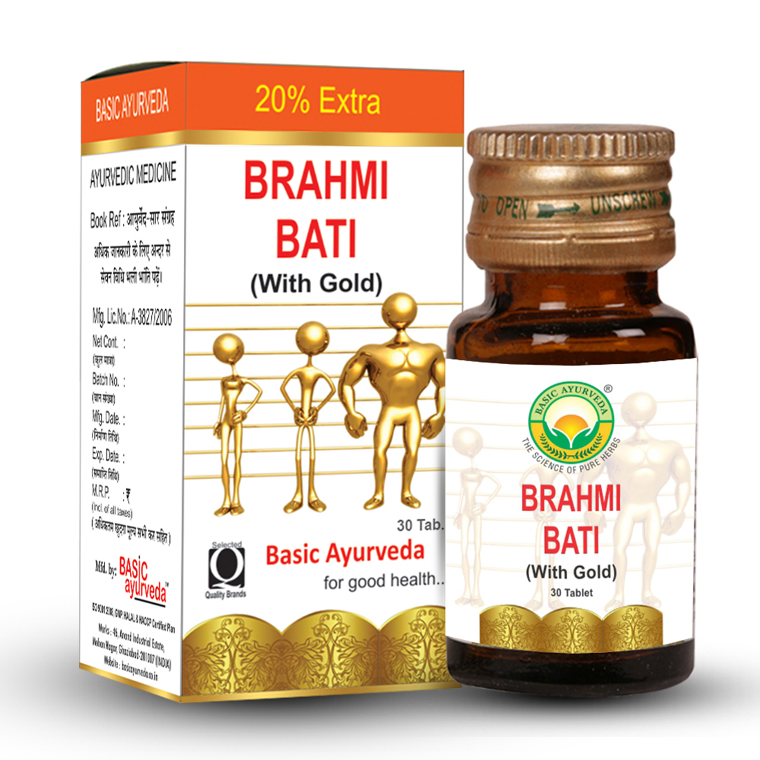 Brahmi Bati (Gold)